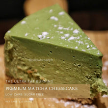 Low Carb Sugar Free Matcha Cheesecake